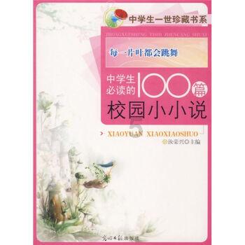 公安部交通管理局联合中国天气网,5天不间断直播,关注节前持续性强雨雪