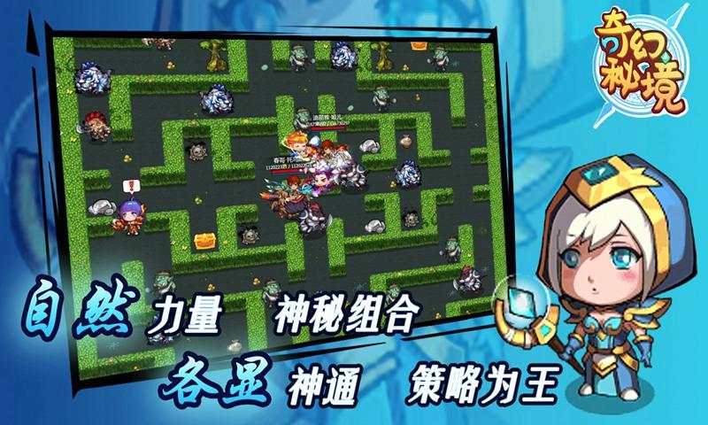 三位一体3