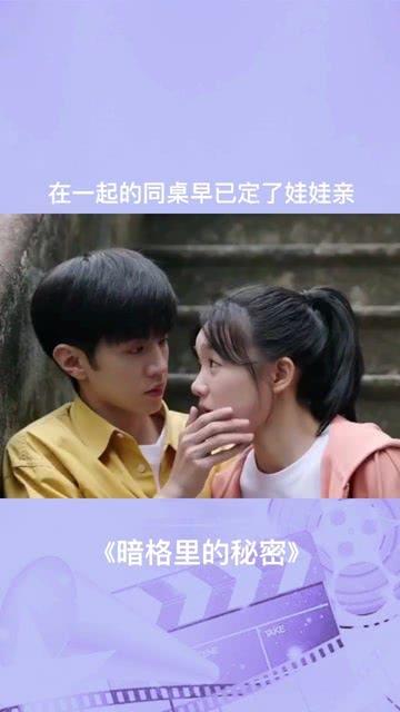 清理草坪