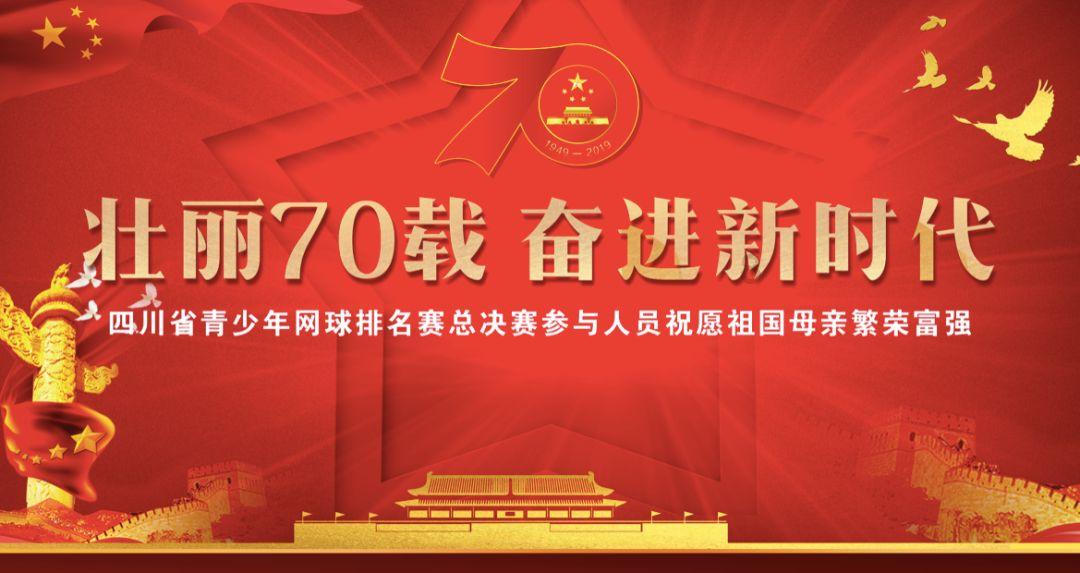 雷探长探秘非洲奇迹拉利贝卡古城，它的传说堪比一千零一夜故事