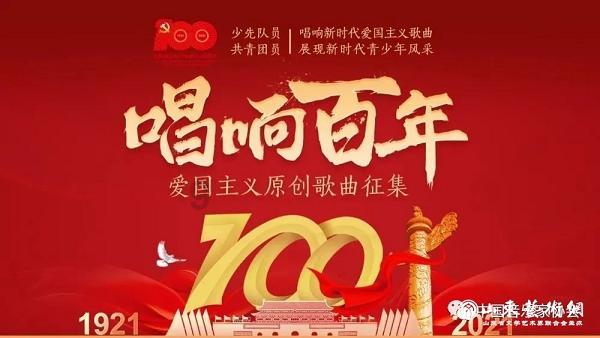 “杀人犯”事迹写入教科书，被当英雄18年，东窗事发判无期