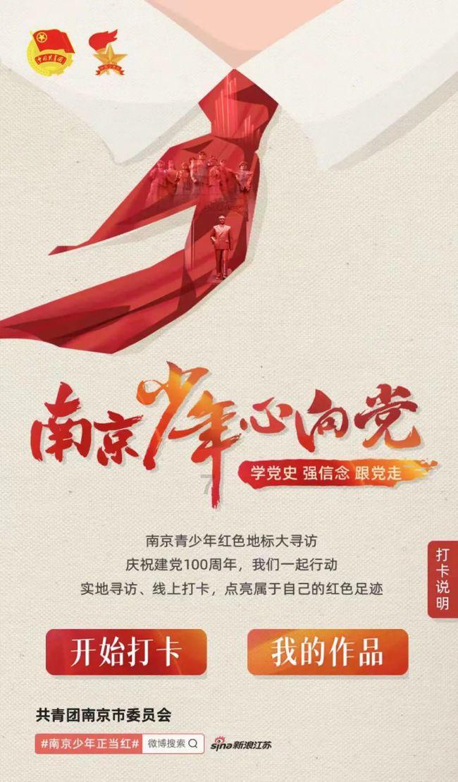 防御阵型2