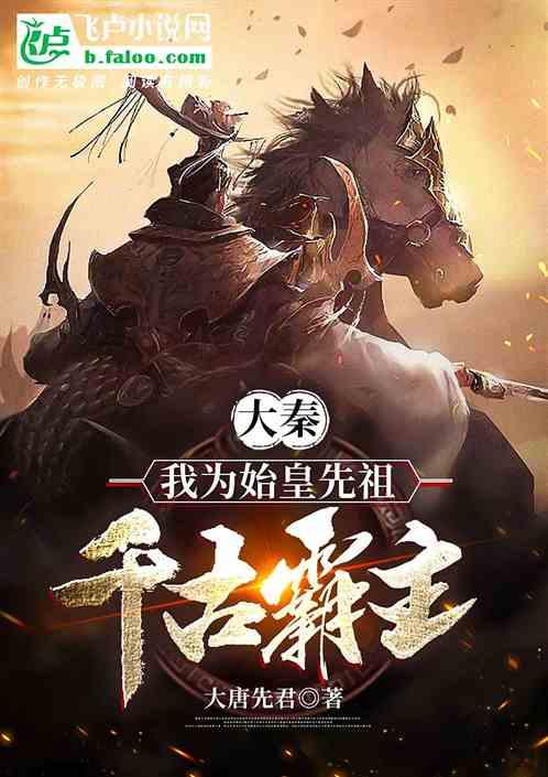 燃烧吧大脑装瓶子游戏