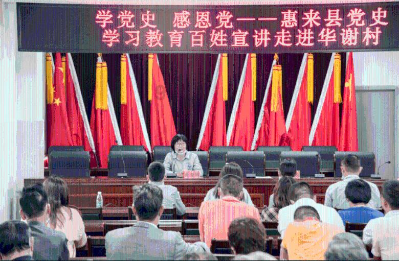 绿钻石进宝箱