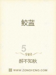 “杀人犯”事迹写入教科书,被当英雄18年,东窗事发判无期